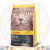 Josera 2kg Catelux 德寵 去毛球成貓糧 (JC4822) 